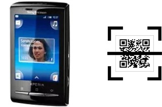 How to read QR codes on a Sony Ericsson Xperia X10 mini?