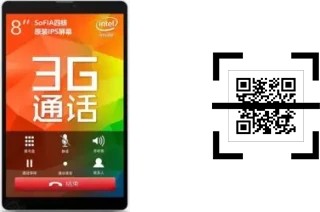 How to read QR codes on a Teclast P80 3G?