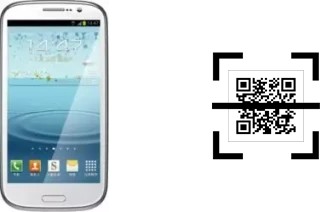 How to read QR codes on a THL W8?