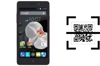 How to read QR codes on a TWM Amazing X5?