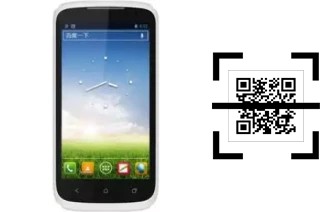 How to read QR codes on an Utime U100?