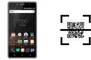 How to read QR codes on a Vertex Impress Novo?