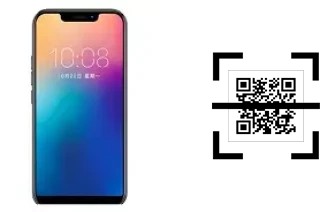 How to read QR codes on a Xiaolajiao 7S?