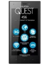 Send my location from a Qumo Quest 456