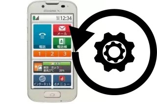 How to reset or restore a DoCoMo F-08E