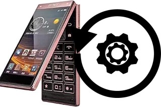 How to reset or restore a Gionee W909