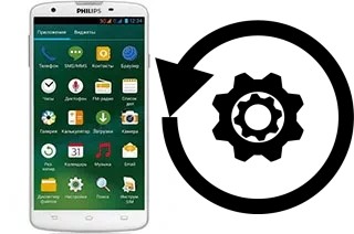 How to reset or restore a Philips I928