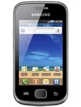 Send my location from a Samsung Galaxy Gio S5660