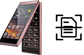 Scan document on a Gionee W909