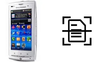 Scan document on a Sony Ericsson A8i