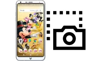 Screenshot in Disney mobile DM-01K