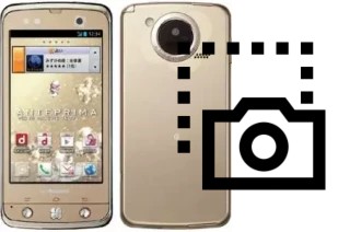 Screenshot in DoCoMo Regza T-02D