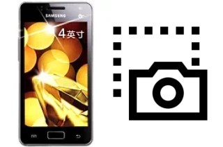 Screenshot in Samsung Galaxy I8250