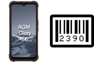 How to find the serial number on AGM GLORY SE