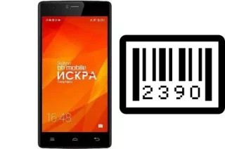 How to find the serial number on BB-mobile BB-Mobile Techno X595BT