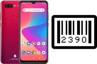 How to find the serial number on BLU G50 Mega