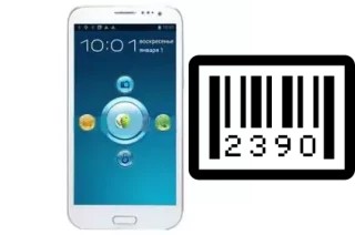 How to find the serial number on Changjiang N8100