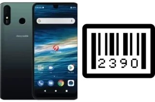 How to find the serial number on Cherry Mobile Flare S8 Max