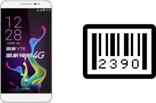 How to find the serial number on Coolpad Y76