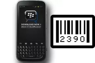 How to find the serial number on Cyrus Chat T2017