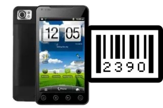 How to find the serial number on Dapeng A75