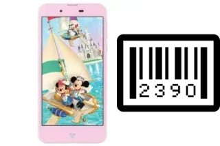 How to find the serial number on Disney Mobile DM-01J