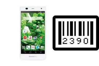 How to find the serial number on DoCoMo F-05F