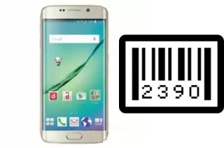 How to find the serial number on DoCoMo SC-04G