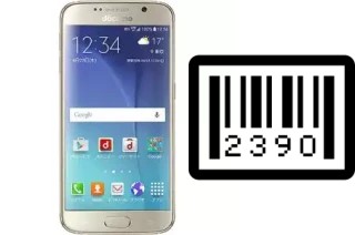 How to find the serial number on DoCoMo SC-05G