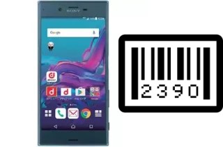 How to find the serial number on DoCoMo SO-01J