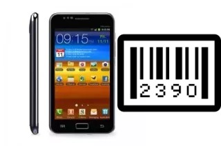 How to find the serial number on Ephone E61