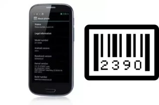 How to find the serial number on Feiteng GT-N9300