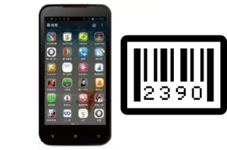 How to find the serial number on G-Plus N930 Plus