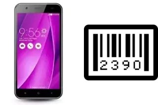 How to find the serial number on Ginzzu S5110