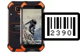 How to find the serial number on Guophone V19