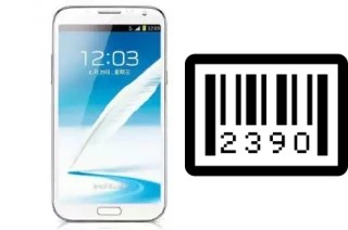 How to find the serial number on Haipai N7102