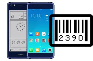 How to find the serial number on HiSense A2