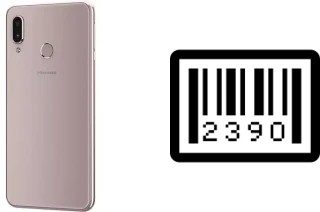 How to find the serial number on HiSense H12