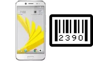 How to find the serial number on HTC Bolt