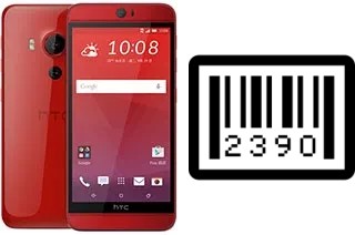 How to find the serial number on HTC Butterfly 3