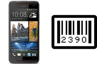 How to find the serial number on HTC Butterfly S