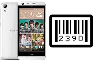 How to find the serial number on HTC Desire 626