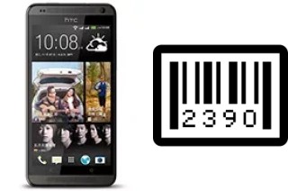 How to find the serial number on HTC Desire 700 dual sim