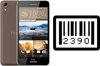 How to find the serial number on HTC Desire 728 Ultra Edition