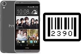 How to find the serial number on HTC Desire 820G+ dual sim