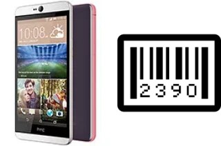 How to find the serial number on HTC Desire 826 dual sim