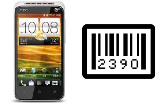 How to find the serial number on HTC Desire VT