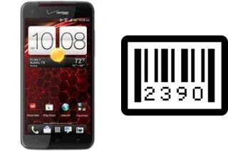 How to find the serial number on HTC DROID DNA