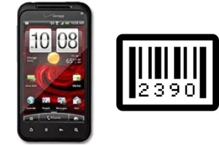 How to find the serial number on HTC DROID Incredible 2