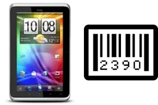 How to find the serial number on HTC Flyer